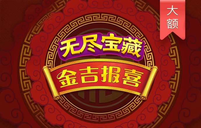 6151彩票最新开网址是什么