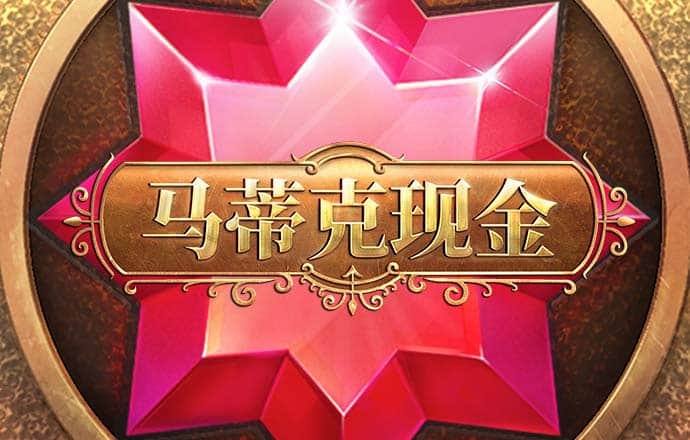 安博电竞官网登录