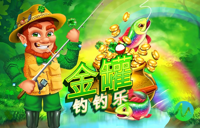 沙巴体育官网下载