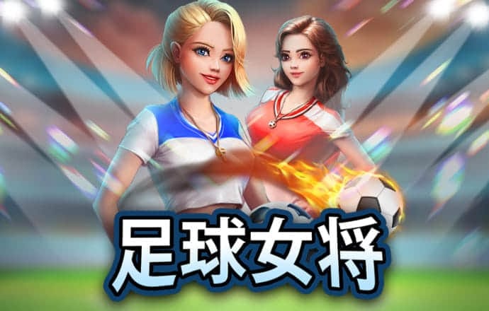 新莆京app下载安装
