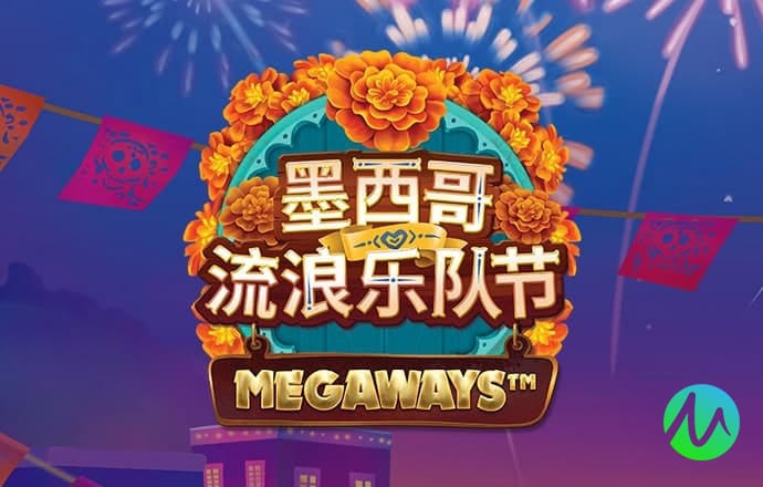 beplay体育官网下载地址